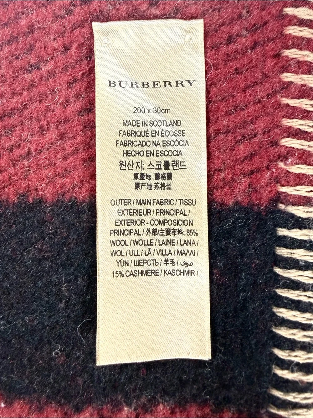 Large Burberry Reversible Check Cashmere Blend Scarf